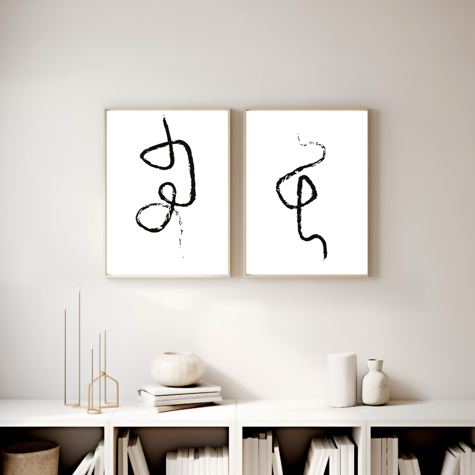 Abstractos